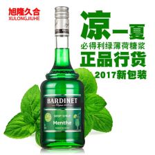 酒精飲料雞尾酒代加工 釋放品牌潛力，把握市場新機遇